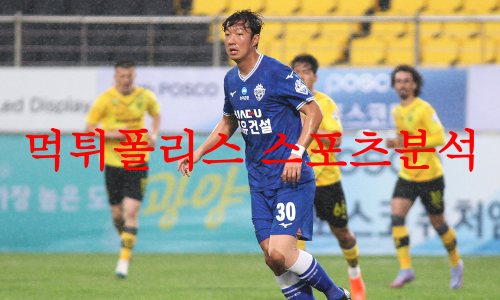 충남아산