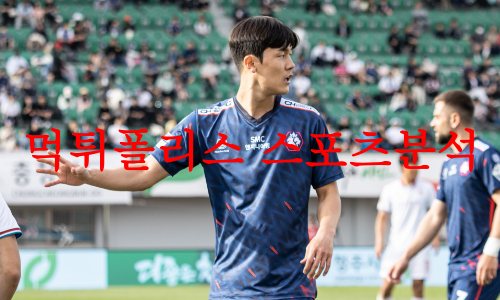 충북청주FC