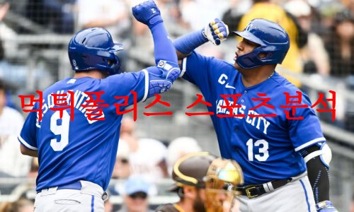 캔자스시티