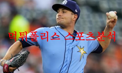 탬파베이