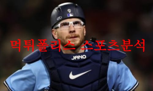 토론토