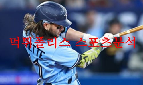 토론토