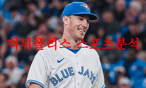 토론토