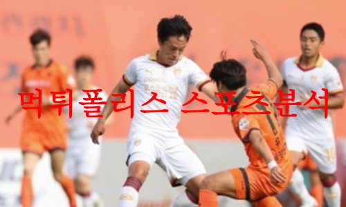 포항스틸러스