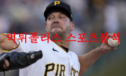 피츠버그