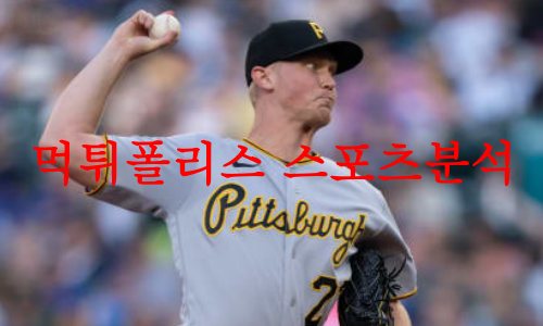 피츠버그