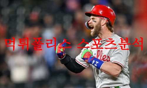 필라델피아