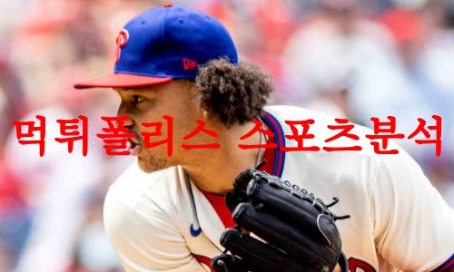 필라델피아
