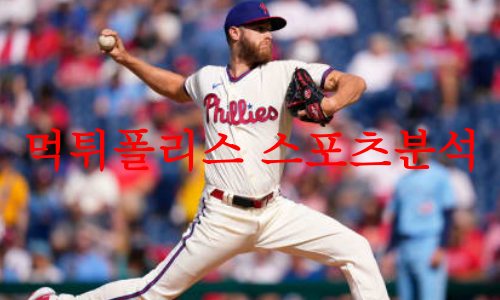 필라델피아