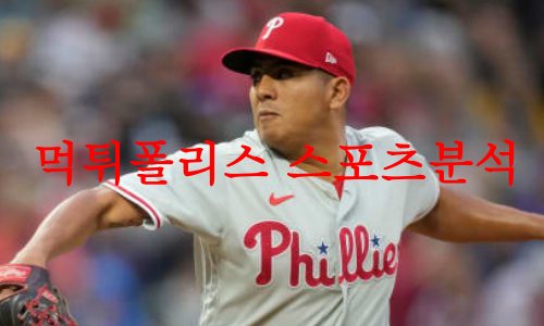 필라델피아