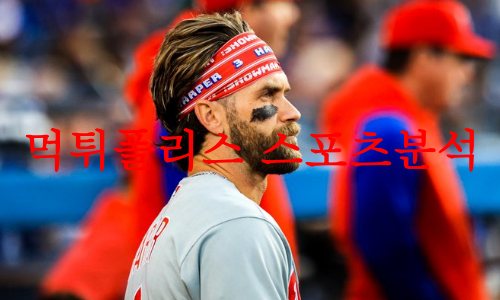 필라델피아필리스