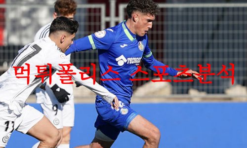 헤타페CF