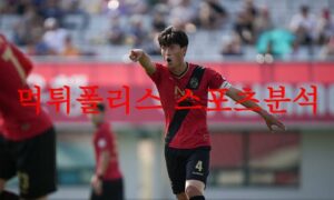 6월10일 K리그2 경남FC 충남아산프로축구단 국축 승무패 분석 먹튀폴리스 6월10일 K리그2 경남FC 충남아산프로축구단 국축 승무패 분석 먹튀폴리스