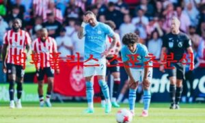 6월3일 잉글랜드 FA컵 맨체스터 시티FC 맨체스터 유나이티드FC 분석 먹튀폴리스