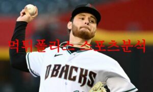6월16일 MLB 애리조나 다이아몬드백스 필라델피아 필리스 예상 먹튀폴리스 6월16일 MLB 애리조나 다이아몬드백스 필라델피아 필리스 예상 먹튀폴리스