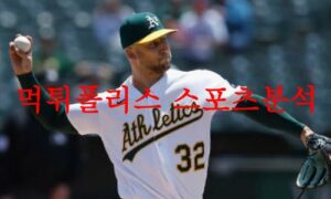 6월13일 MLB 오클랜드 어슬레틱스 탬파베이 레이스 야구분석 먹튀폴리스 6월13일 MLB 오클랜드 어슬레틱스 탬파베이 레이스 야구분석 먹튀폴리스