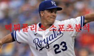 6월19일 MLB 캔자스시티 로열스 LA 에인절스 미국프로야구 믈브 분석 먹튀폴리스 6월19일 MLB 캔자스시티 로열스 LA 에인절스 미국프로야구 믈브 분석 먹튀폴리스