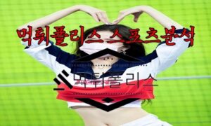 6월2일 KBO KIA 타이거즈 롯데 자이언츠 한국야구 분석