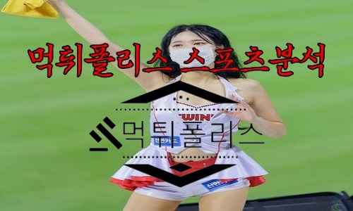 6월14일 LG