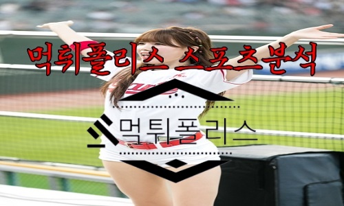 6월14일 롯데