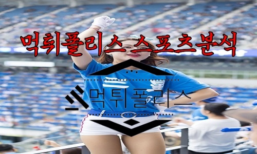 6월14일 삼성