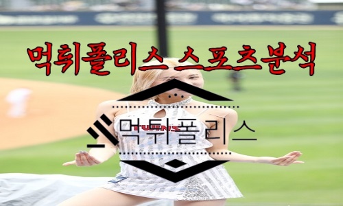 6월15일 LG