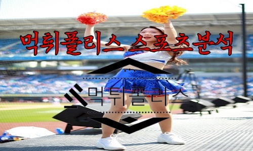 6월15일 삼성