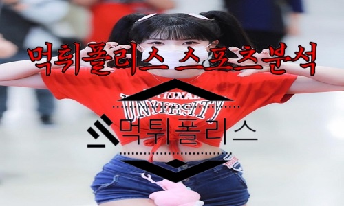 6월1일 KIA