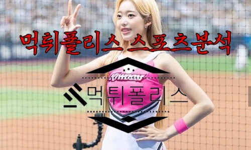 6월1일 키움