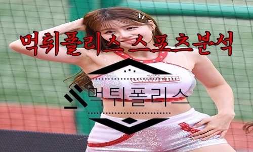 6월21일 SSG