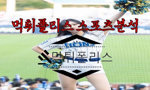 6월22일 삼성