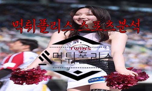 6월23일 LG
