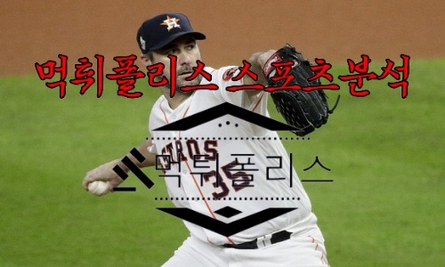 6월27일 뉴욕