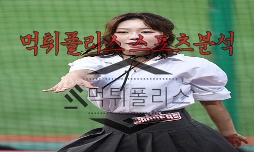 6월28일 SSG 2