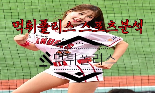 6월29일 SSG