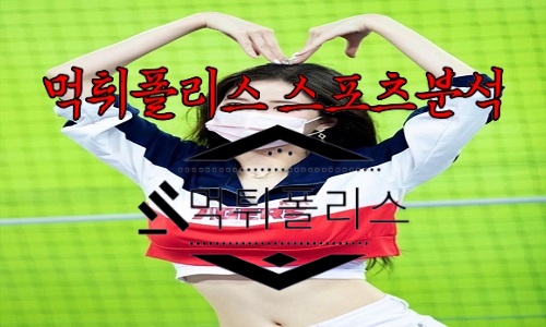 6월2일 KIA
