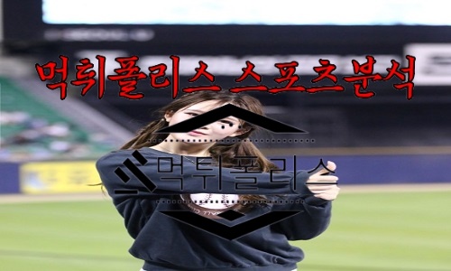 6월2일 롯데