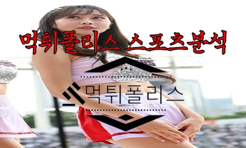 6월30일 KIA