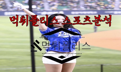 6월30일 삼성