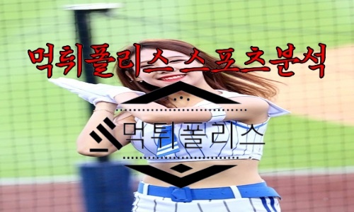 6월7일 삼성