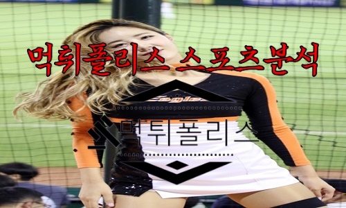 6월7일 한화