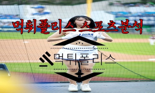 6월8일 삼성