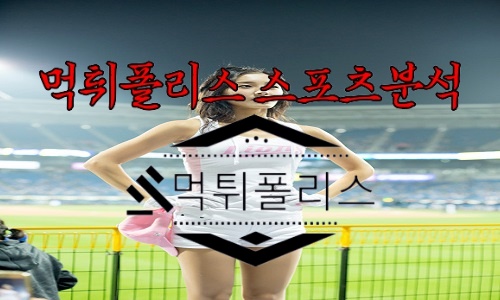 6월9일 삼성