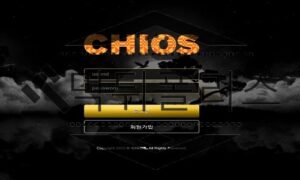 CHIOS 신규사이트 그리스 바다 어딘가 홀로 떠있는 섬처럼 고립시킬지 판단 중