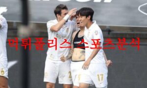 7월1일 K리그 FC서울 대전 하나시티즌 경기 승무패 프리뷰 예상분석 먹튀폴리스