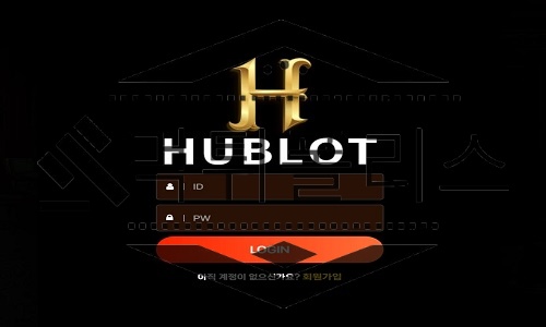 HUBLOT 신규사이트