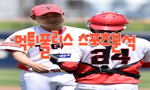 KIA 타이거즈 KBO