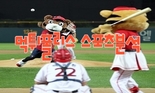 KIA 타이거즈 KBO