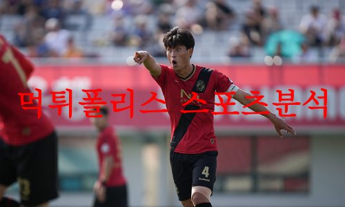 경남