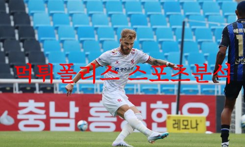 광주